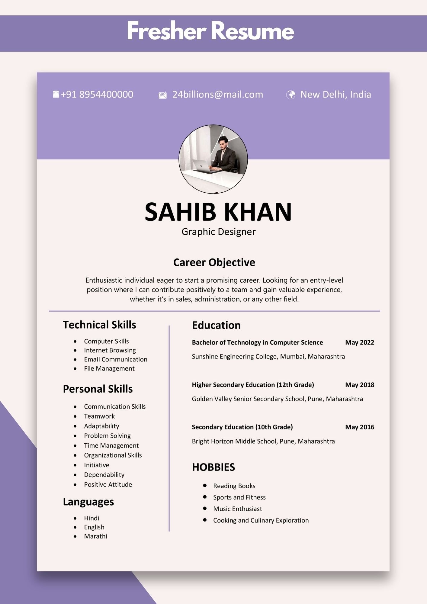 Format for Resume for Freshers | Resume Format for a Fresher