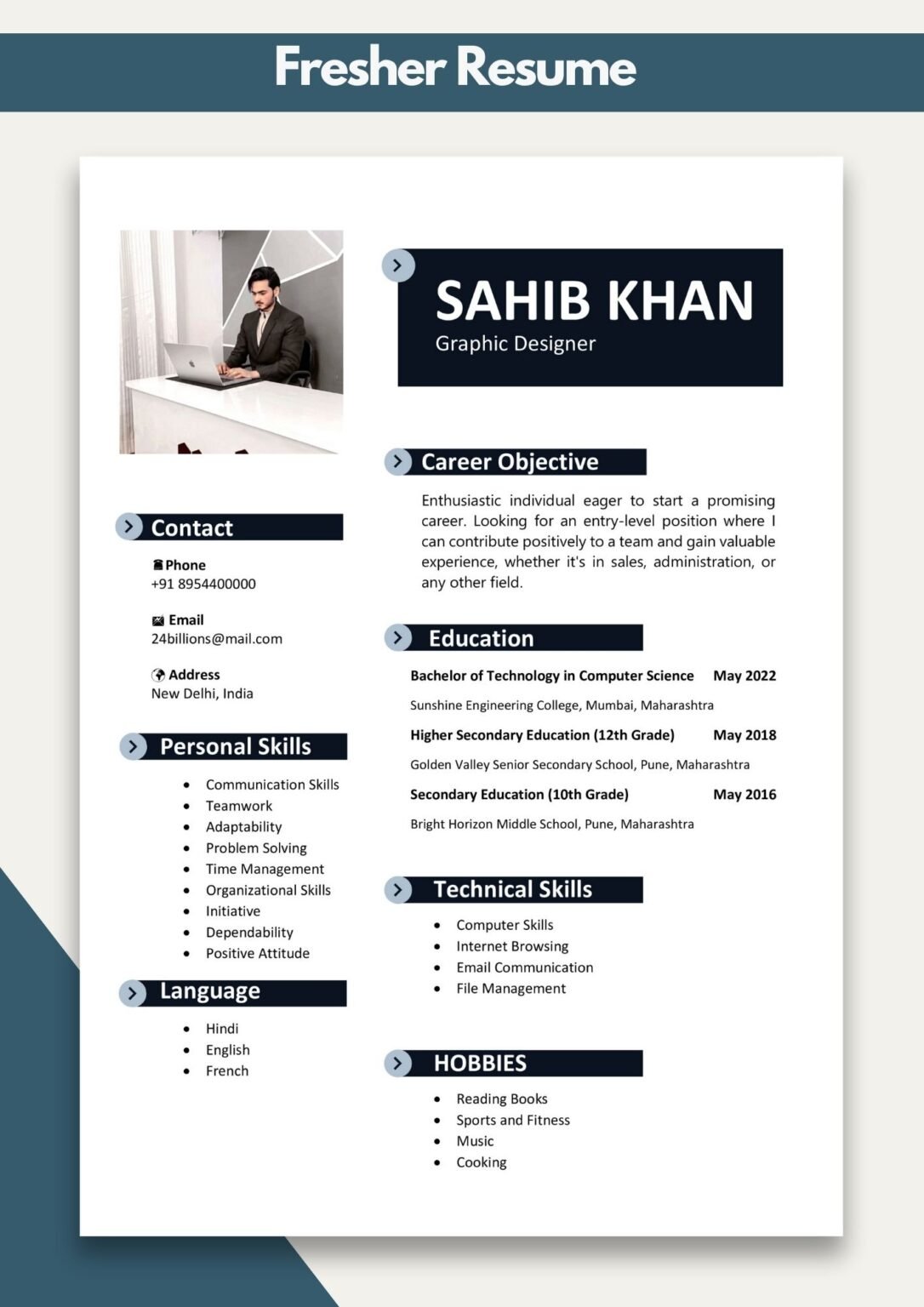 Fresher Resume Pdf Resume for Fresher Pdf