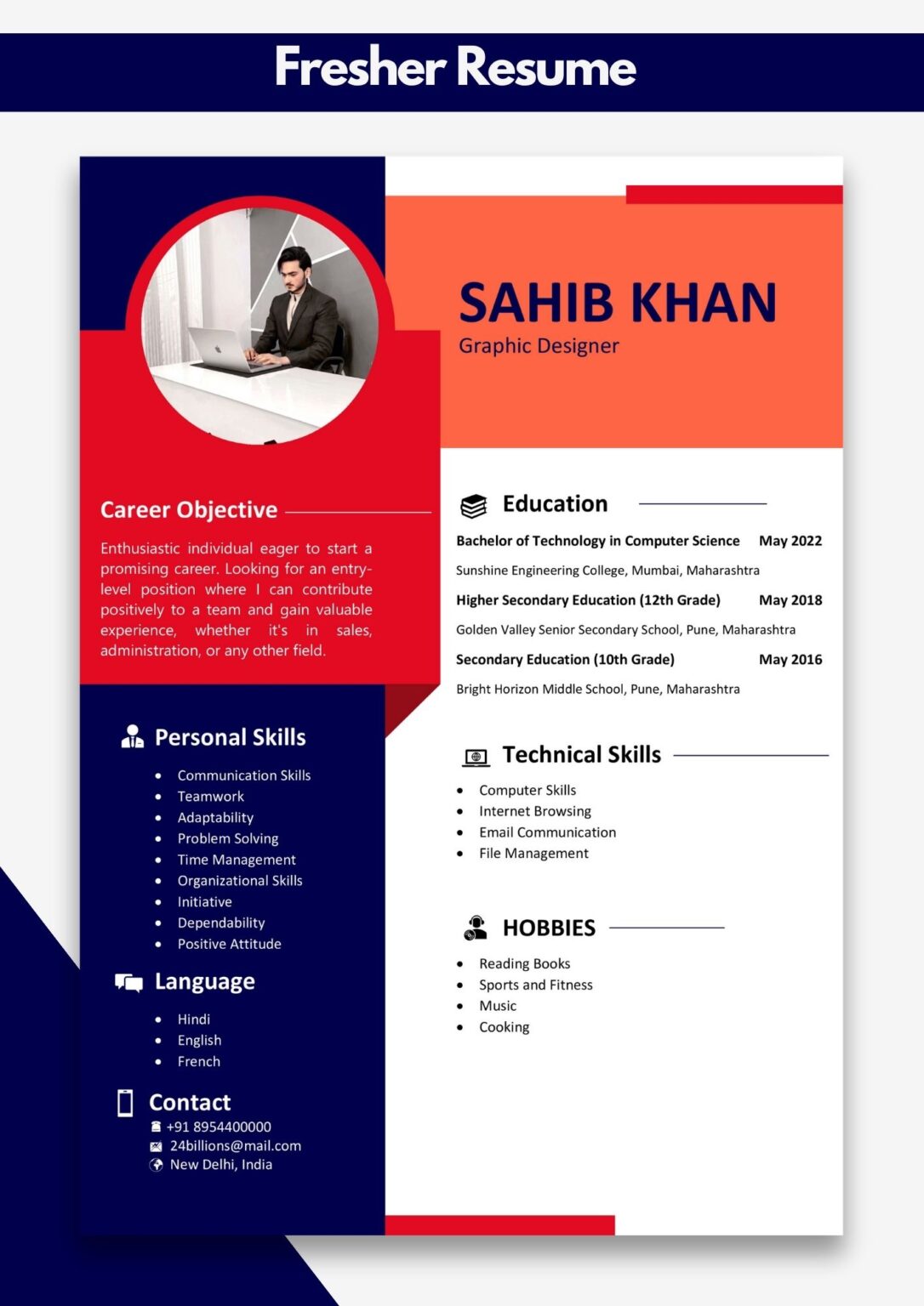 Freshers Resume In Word Format Fresher Cv Format Pdf 3645