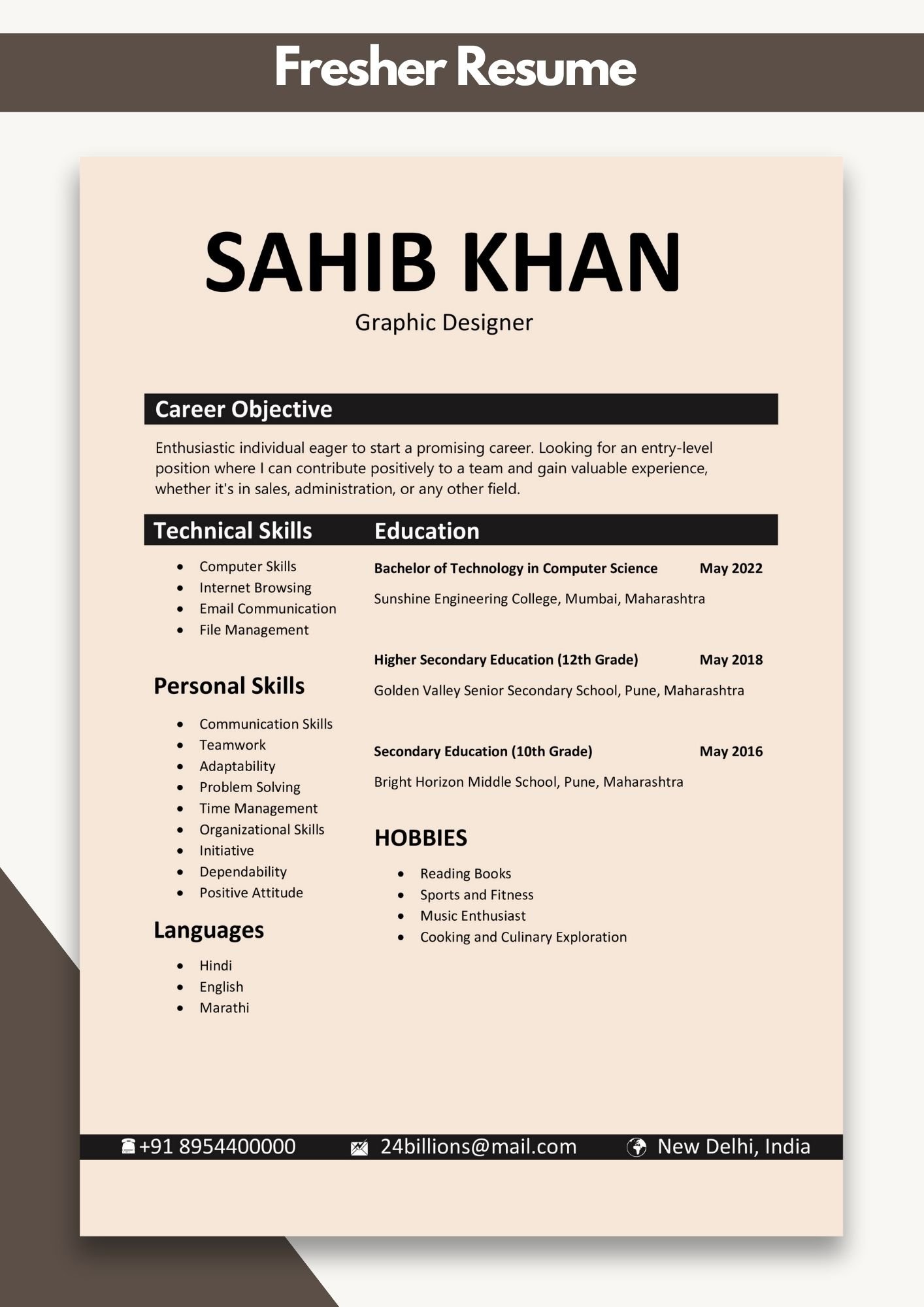 Resume for a Fresher | Resume of Freshers